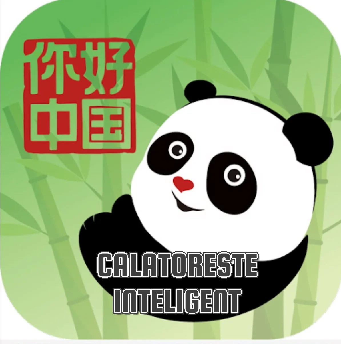 Nihao China