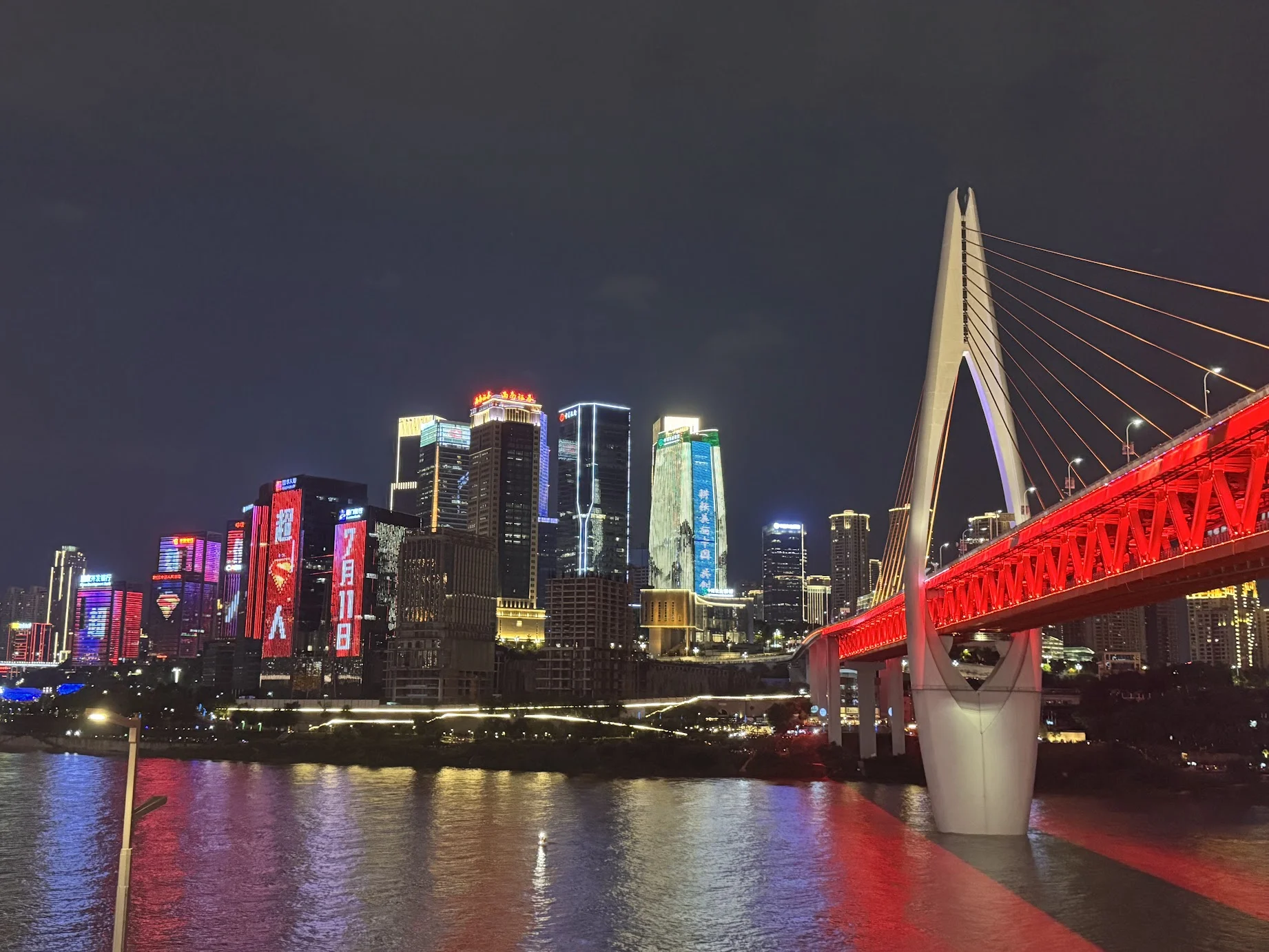 călătorie cu trenul în China