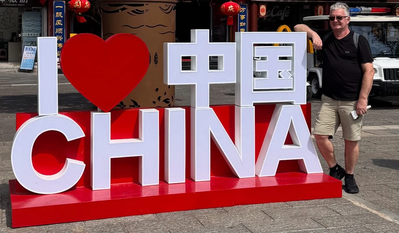 călătorie cu trenul în China