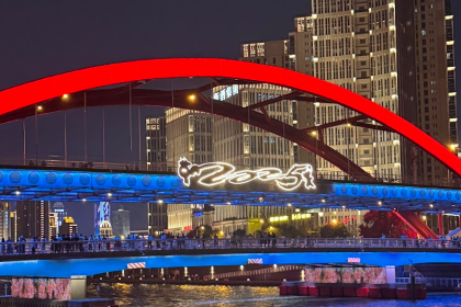 Am vizitat Tianjin: ce să vezi, ce să mănânci și cât te costă cu adevărat